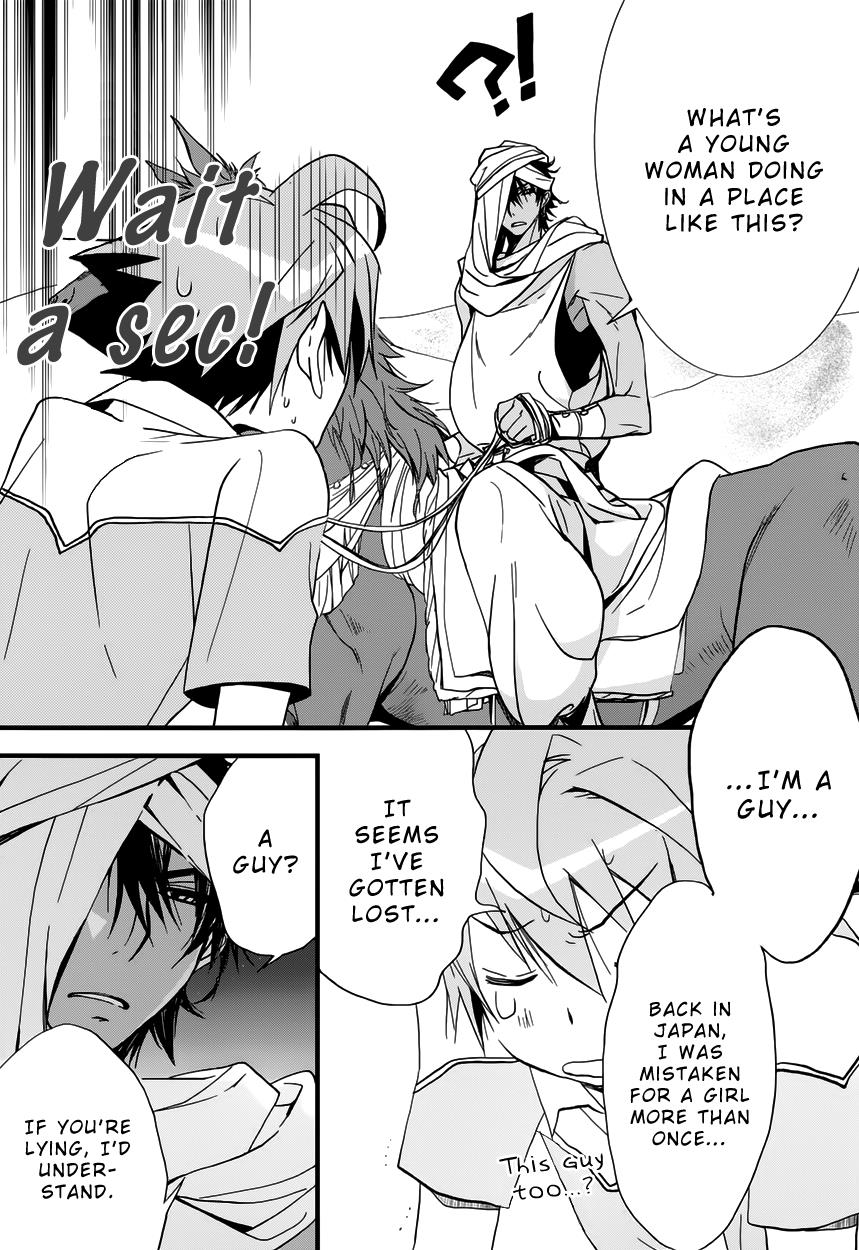 Page: 1