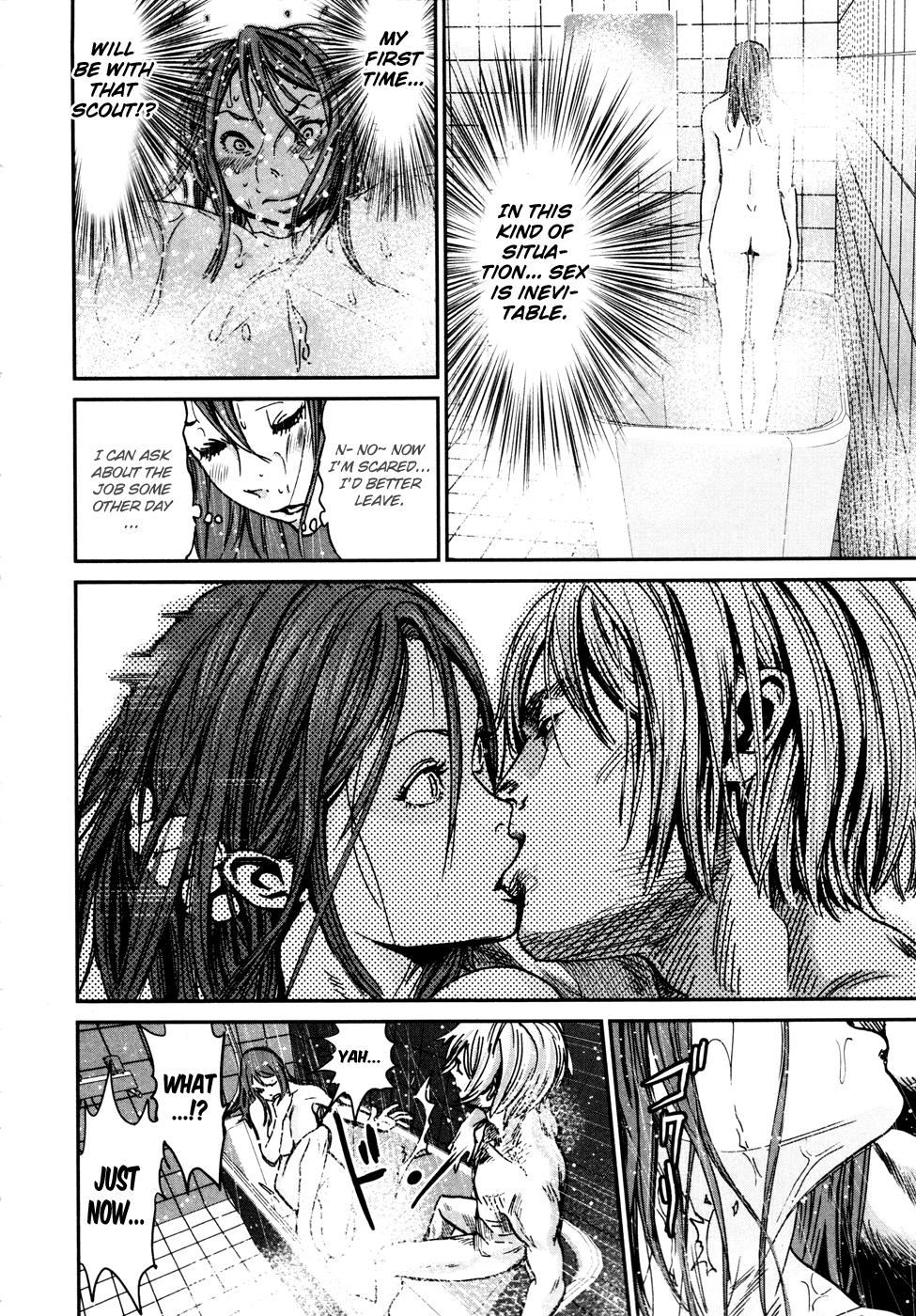 Page: 1