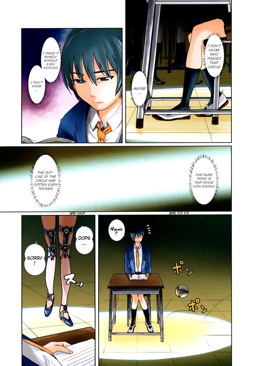 Page: 1