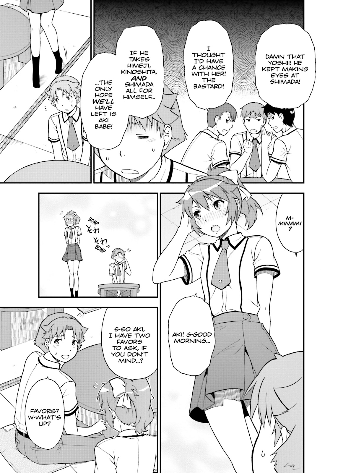 Page: 1