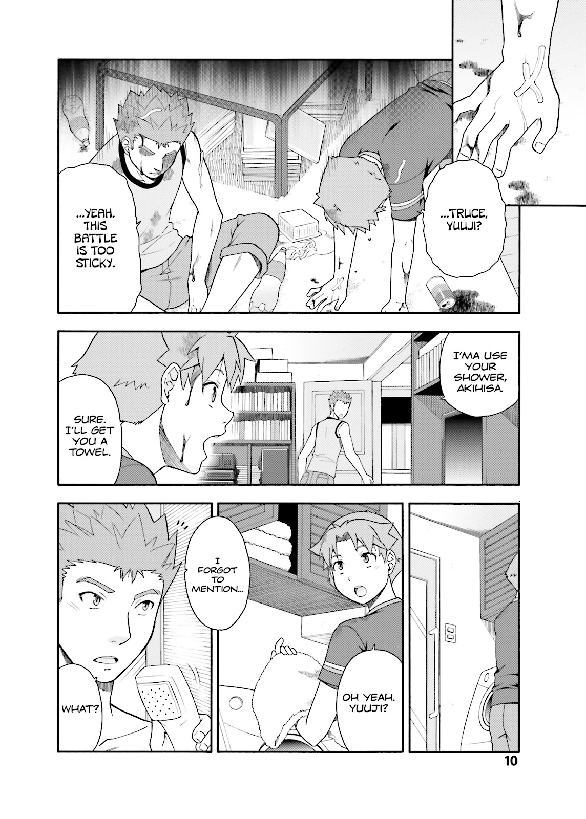 Page: 1