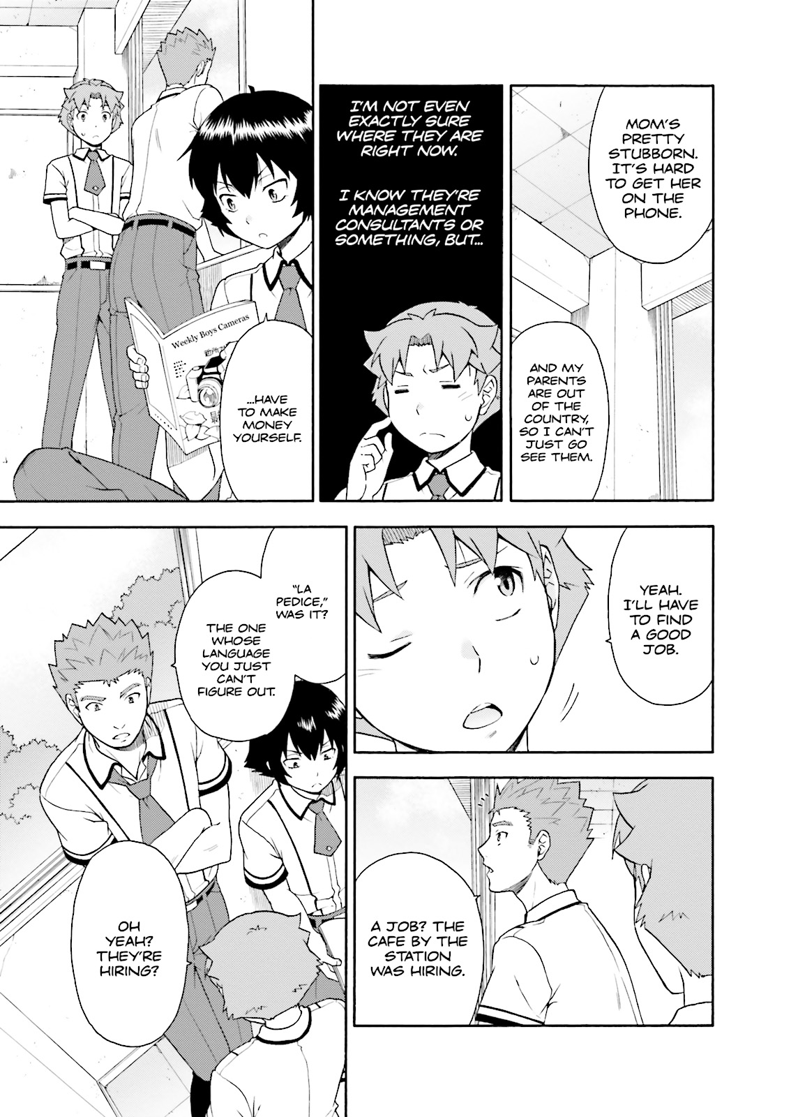 Page: 1
