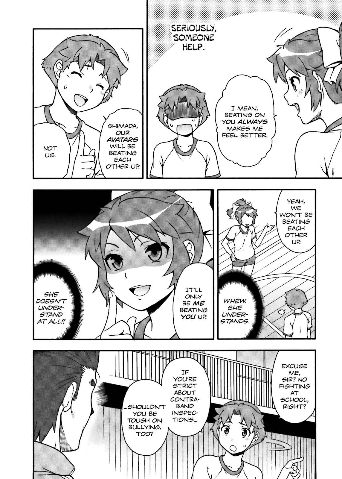 Page: 1