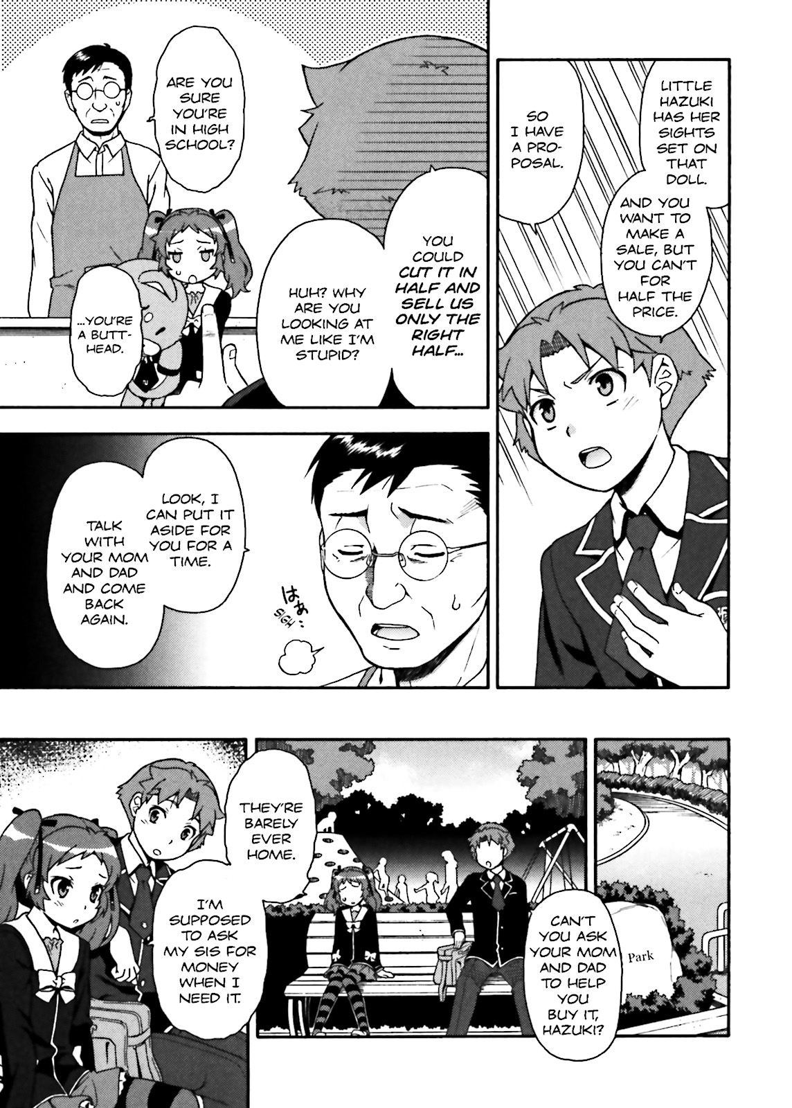 Page: 1