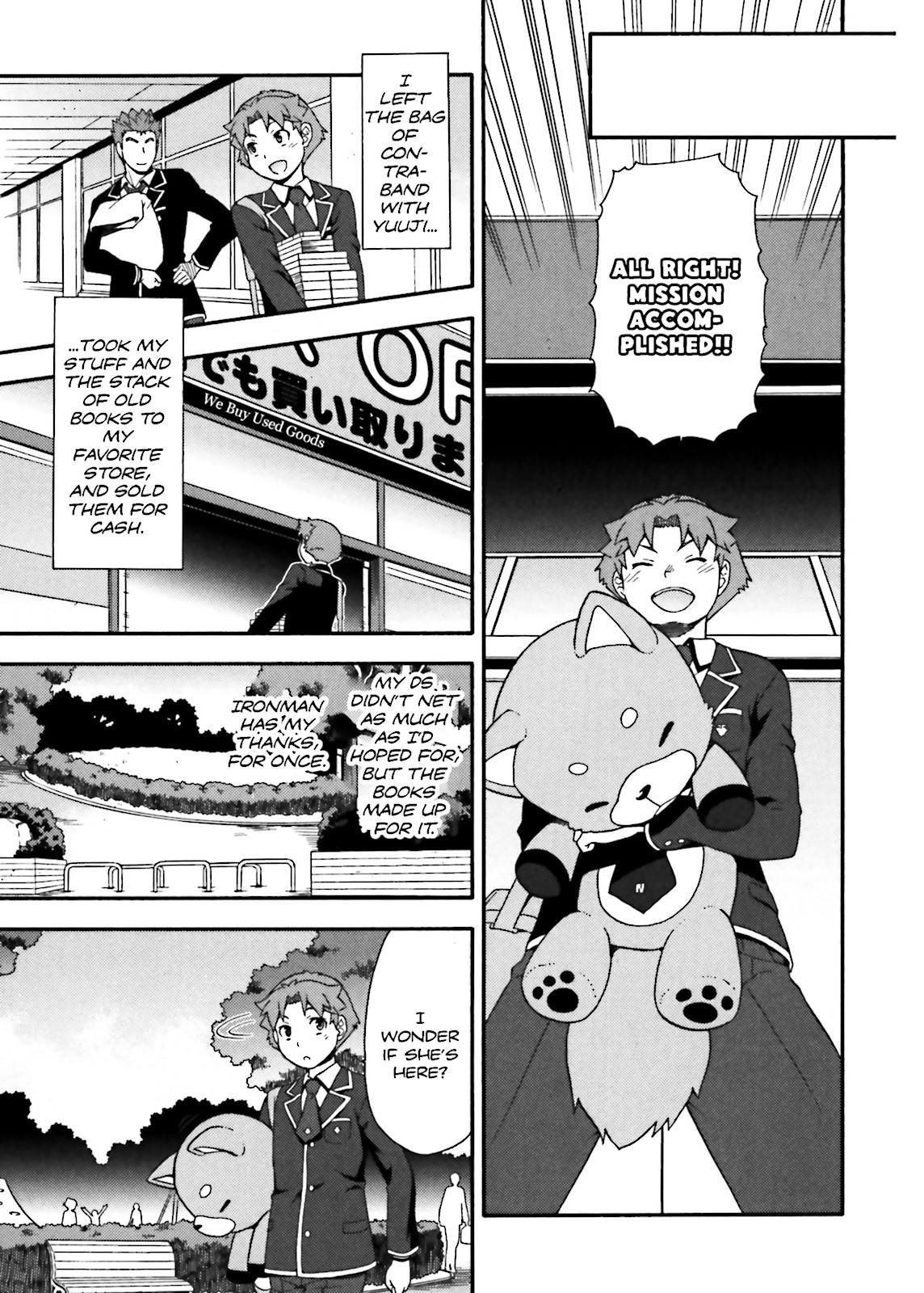 Page: 1