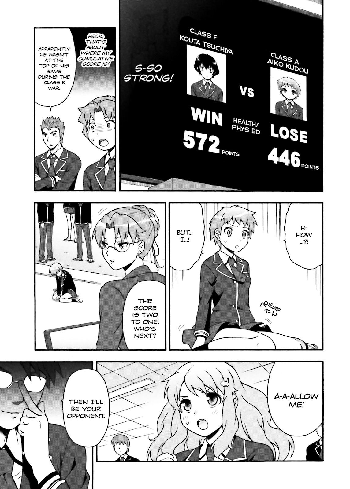 Page: 1