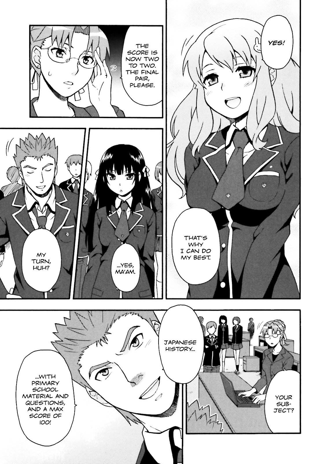 Page: 1