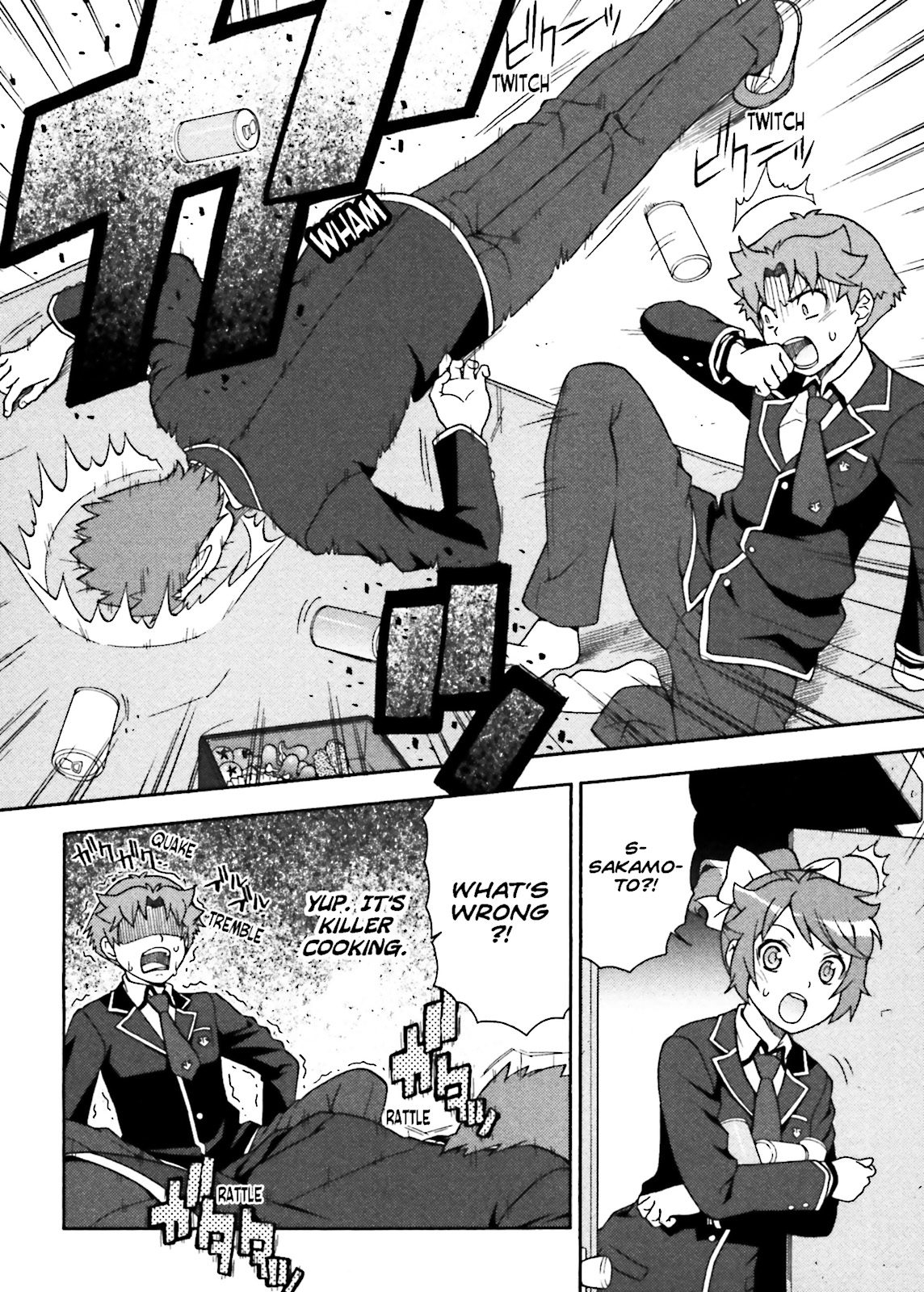 Page: 1