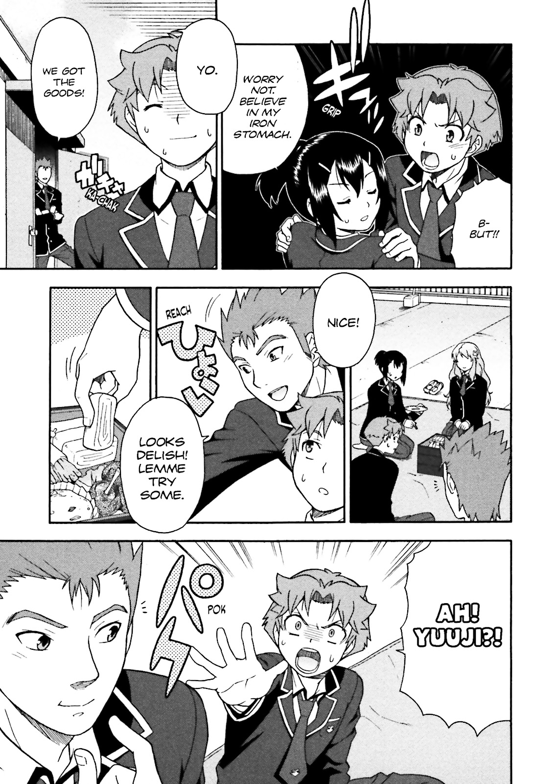 Page: 1