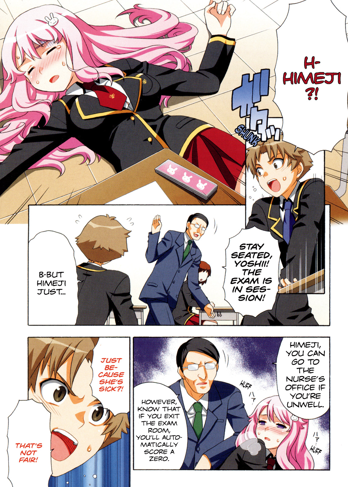 Page: 1