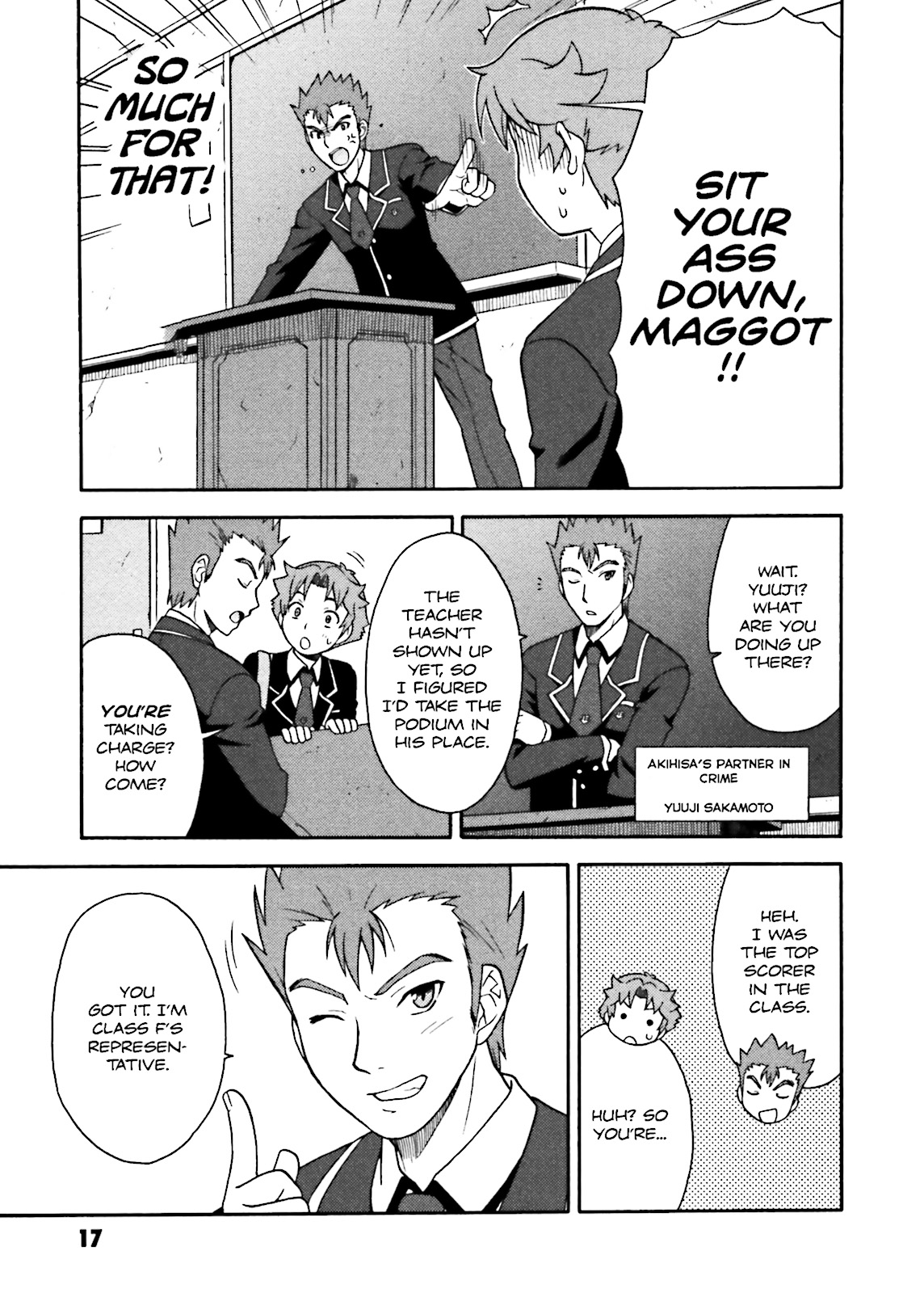 Page: 1