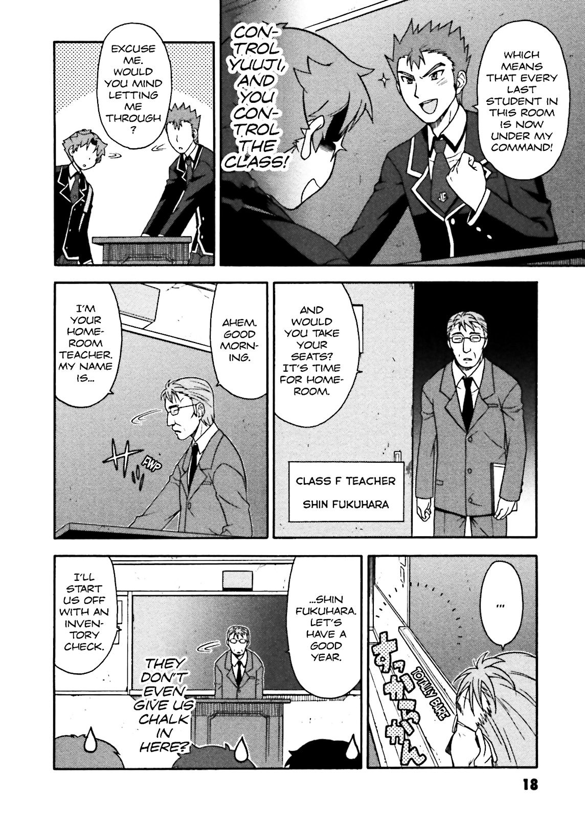 Page: 1