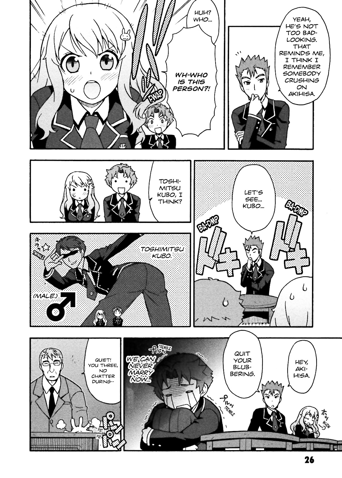 Page: 1