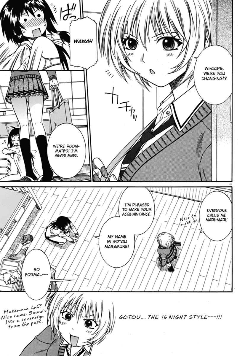 Page: 1