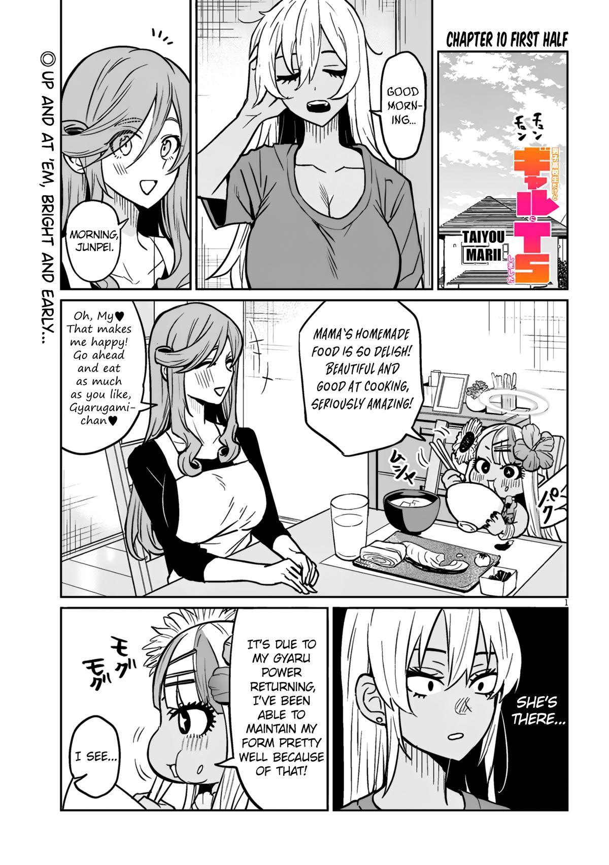 Page: 1
