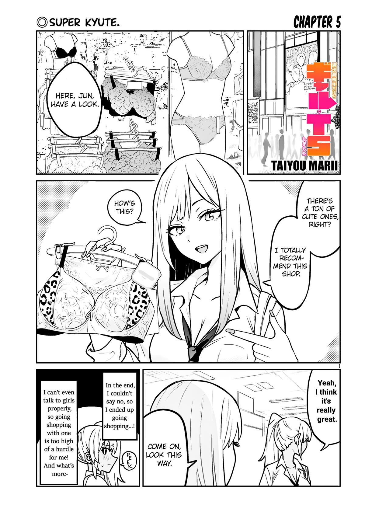Page: 1