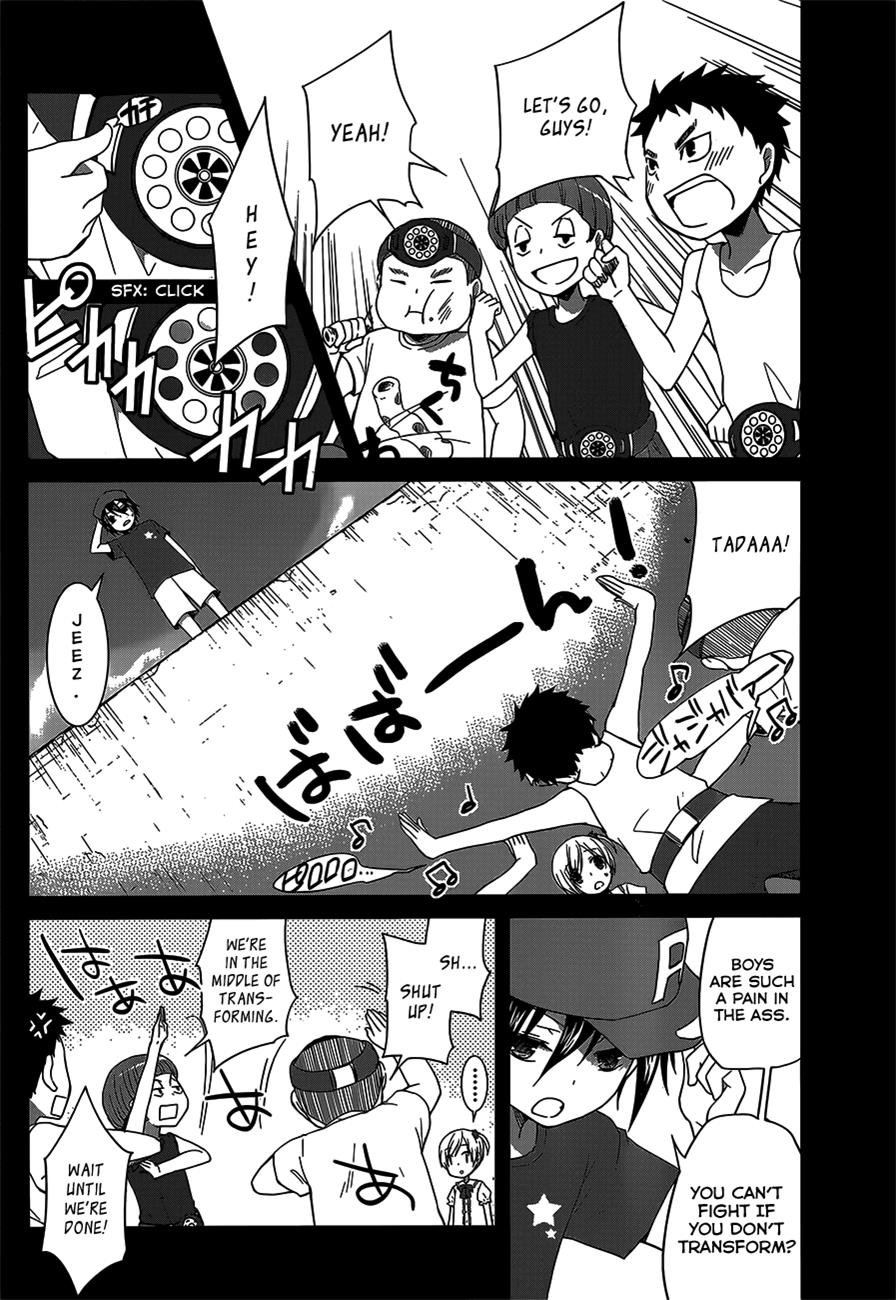 Page: 1