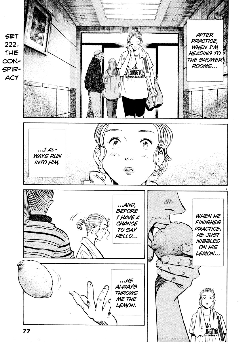 Page: 1