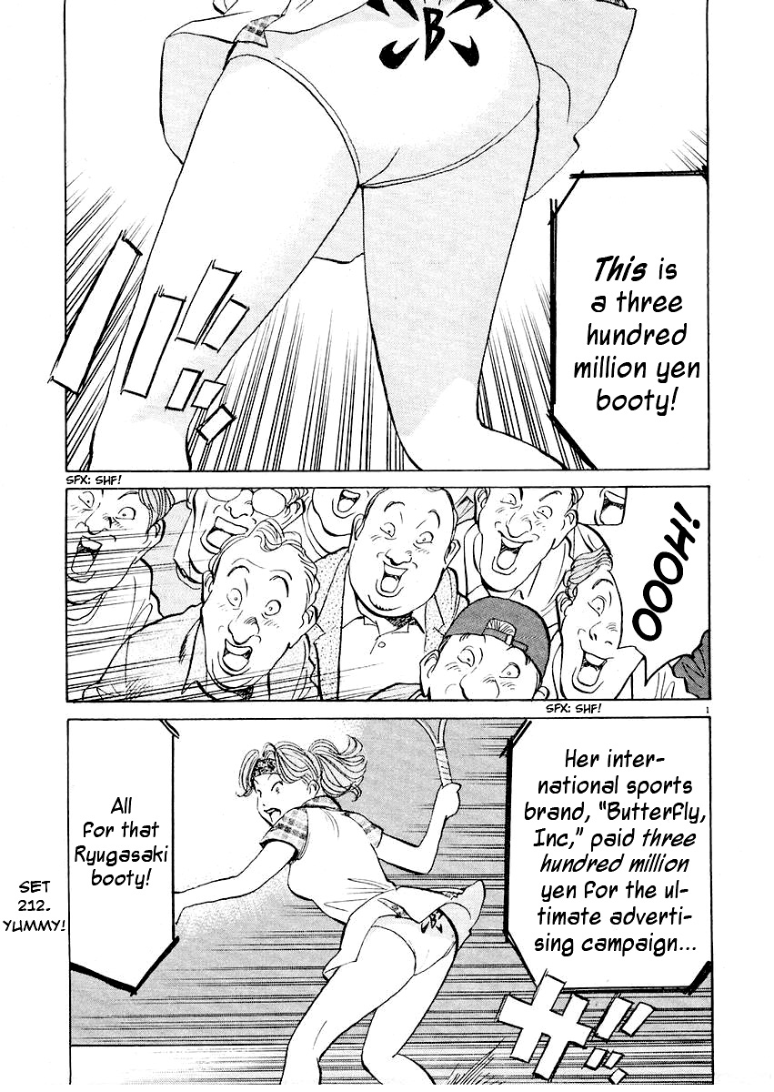 Page: 1
