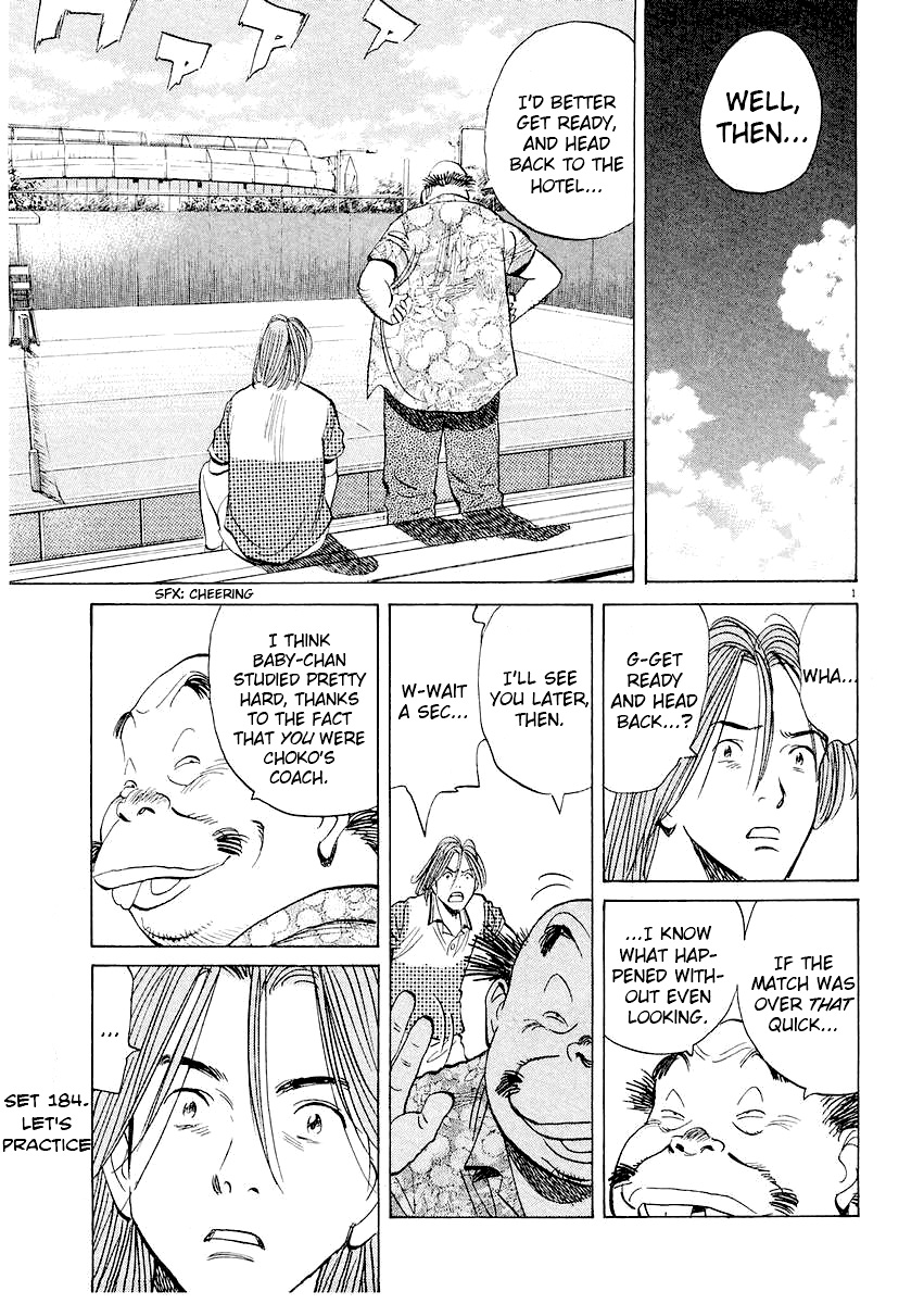 Page: 1