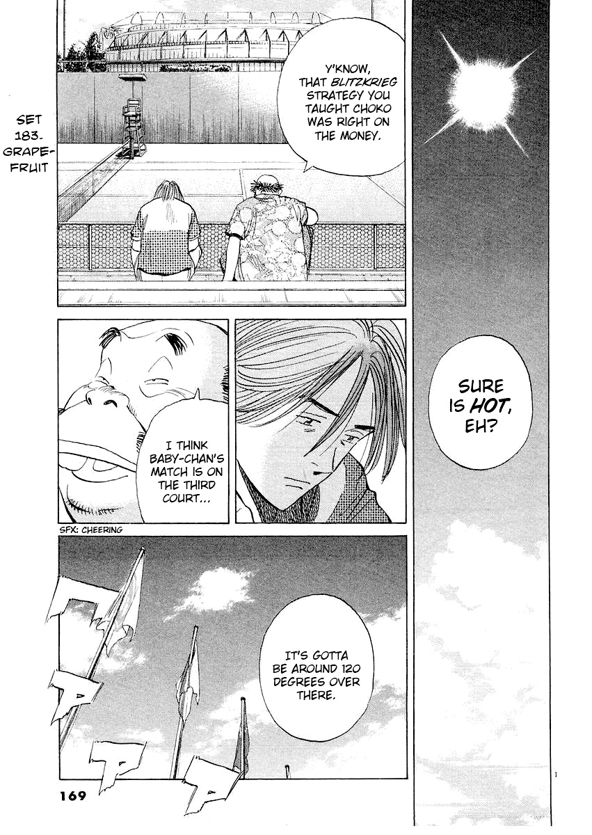 Page: 1
