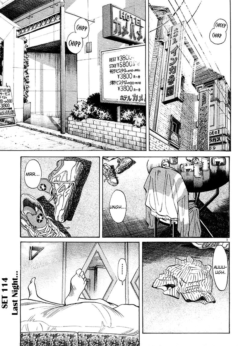 Page: 1