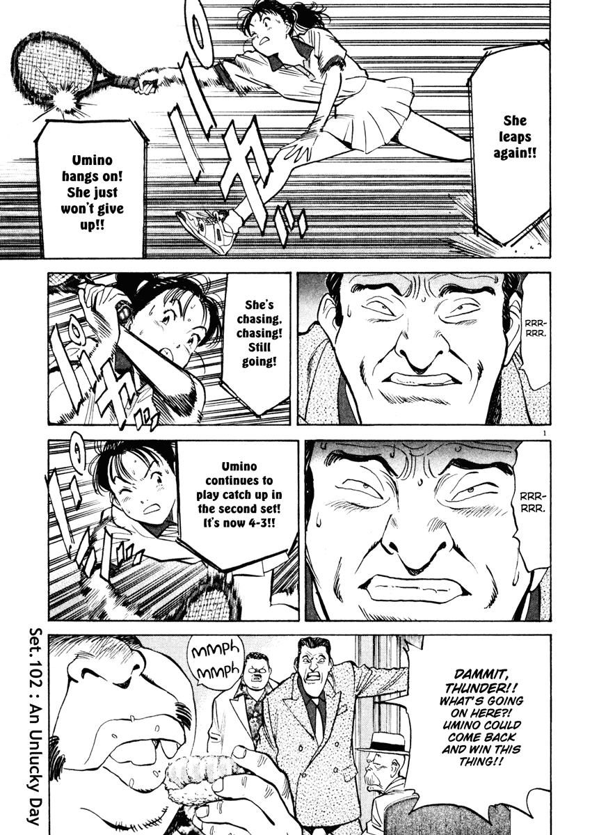 Page: 1