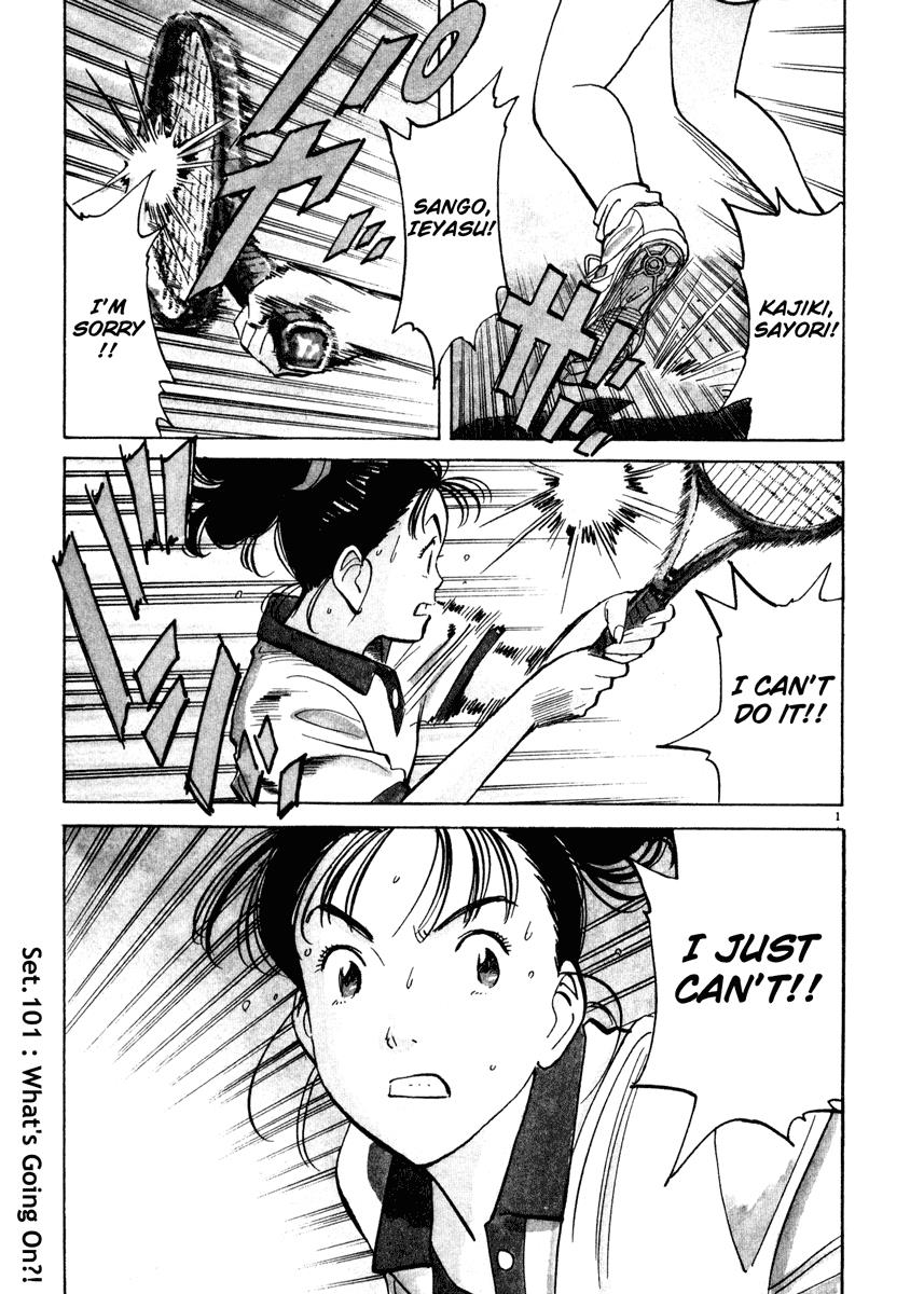 Page: 1