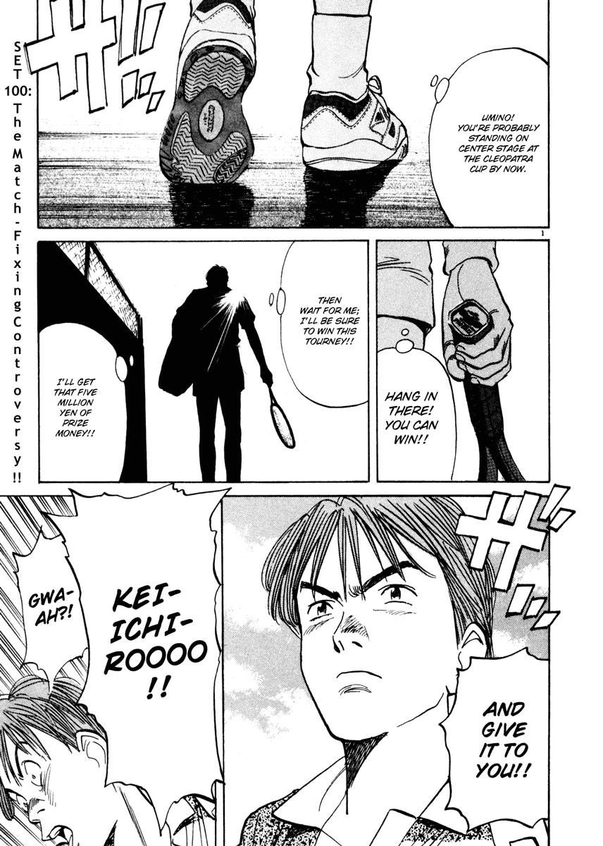 Page: 1