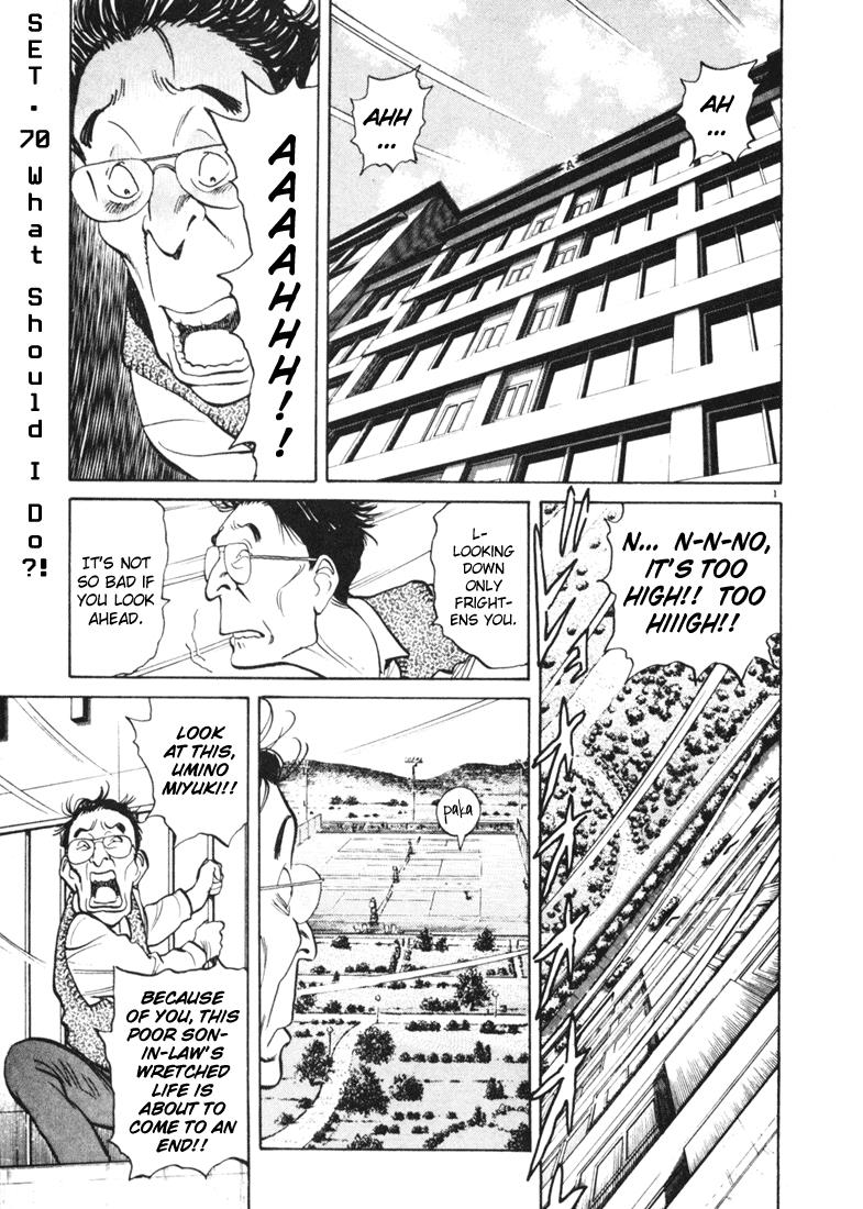 Page: 1