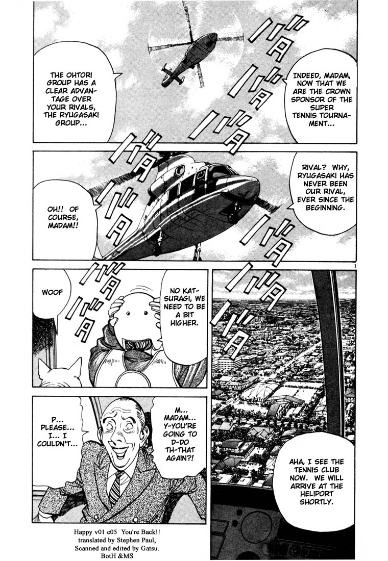Page: 1