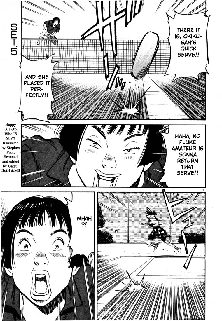 Page: 1