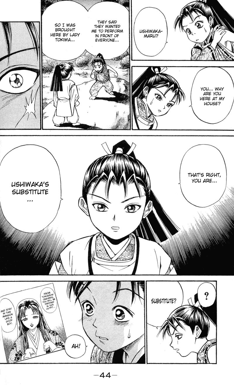 Page: 1