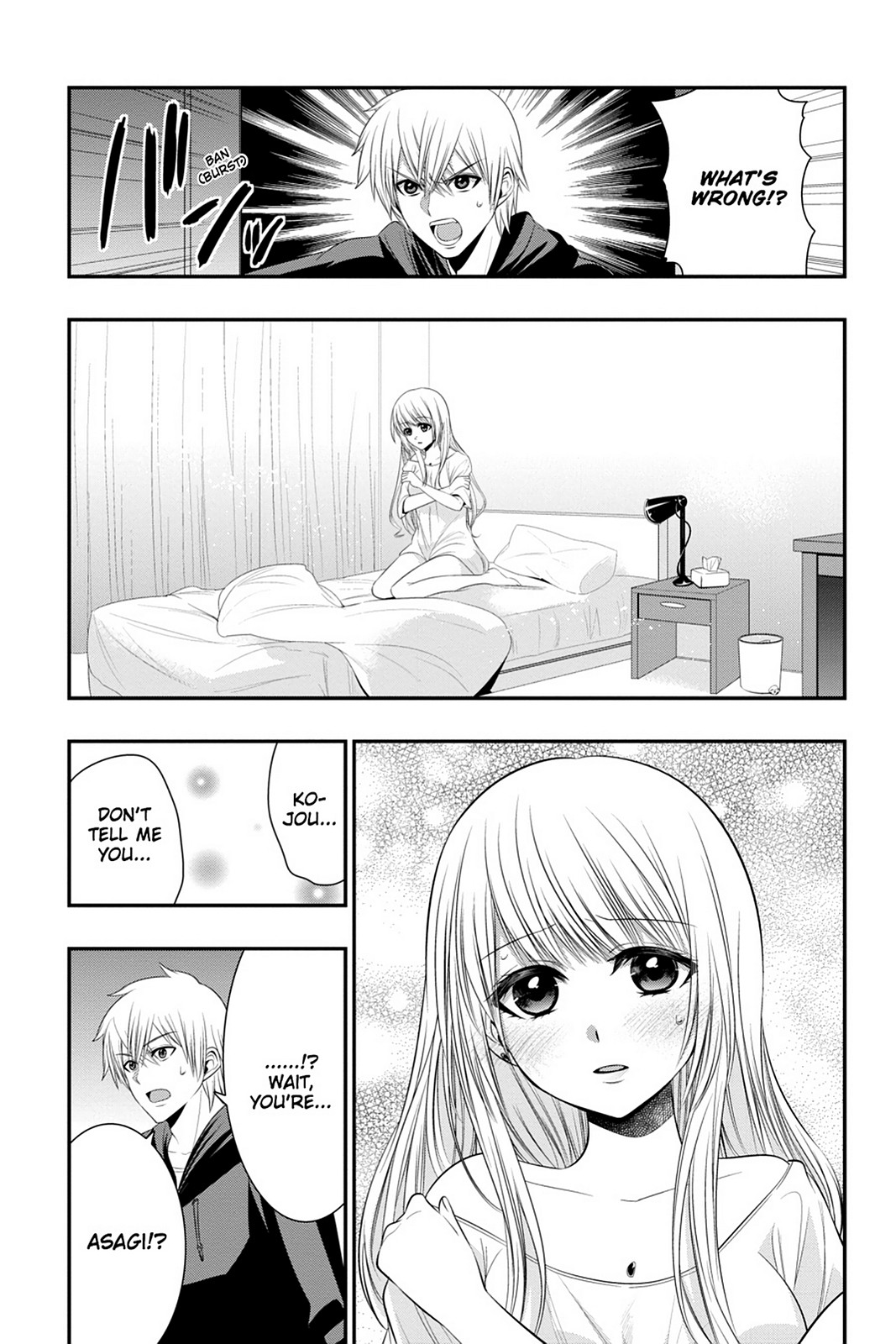 Page: 1