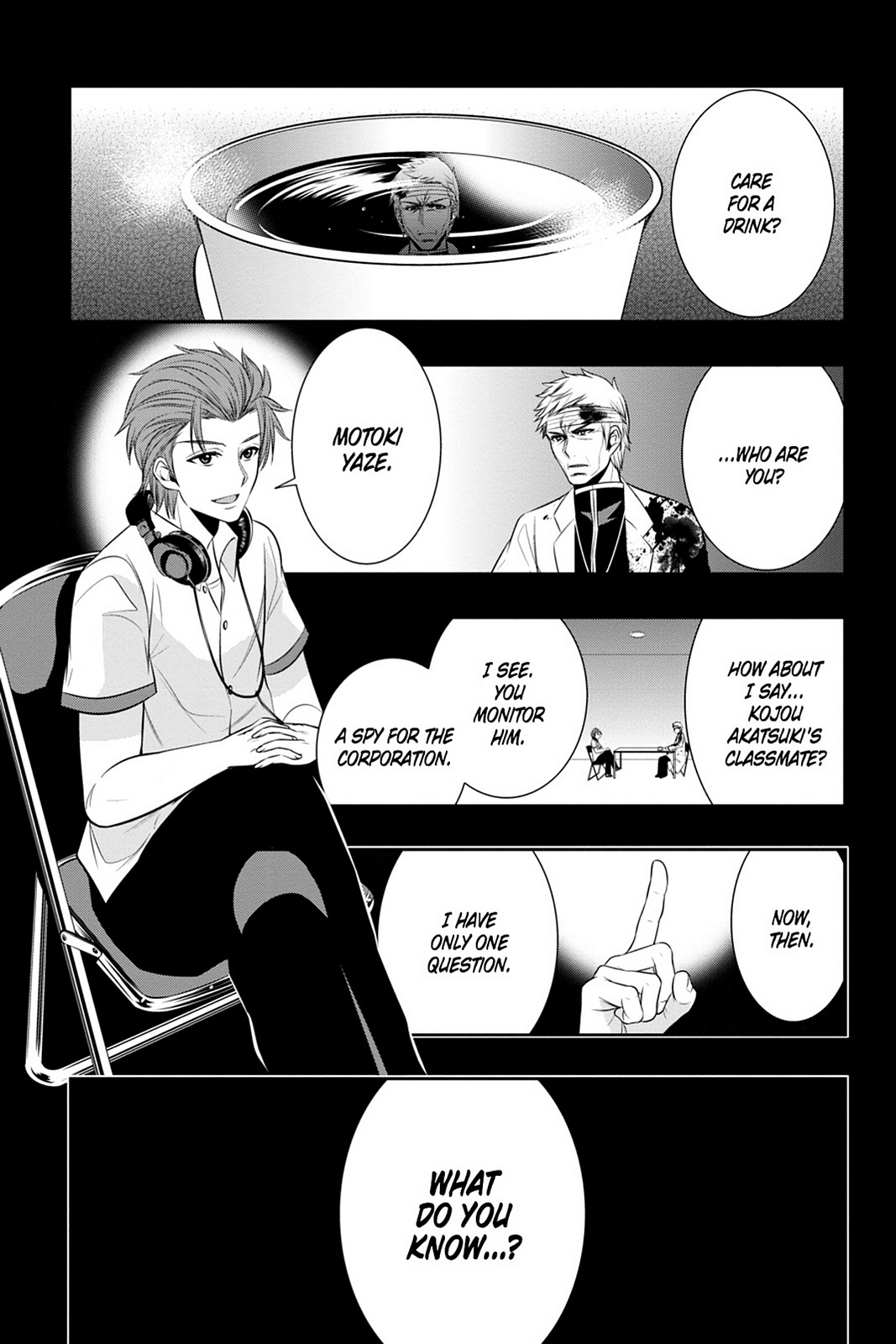 Page: 1