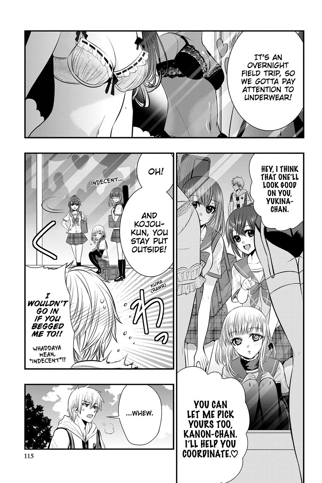 Page: 1