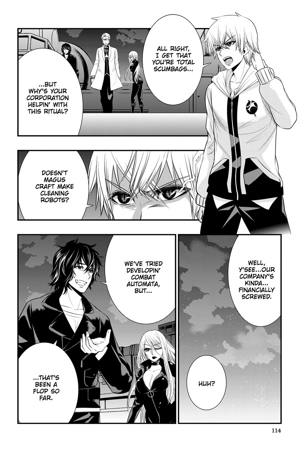 Page: 1