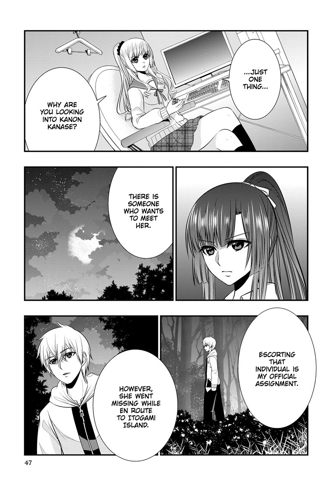 Page: 1
