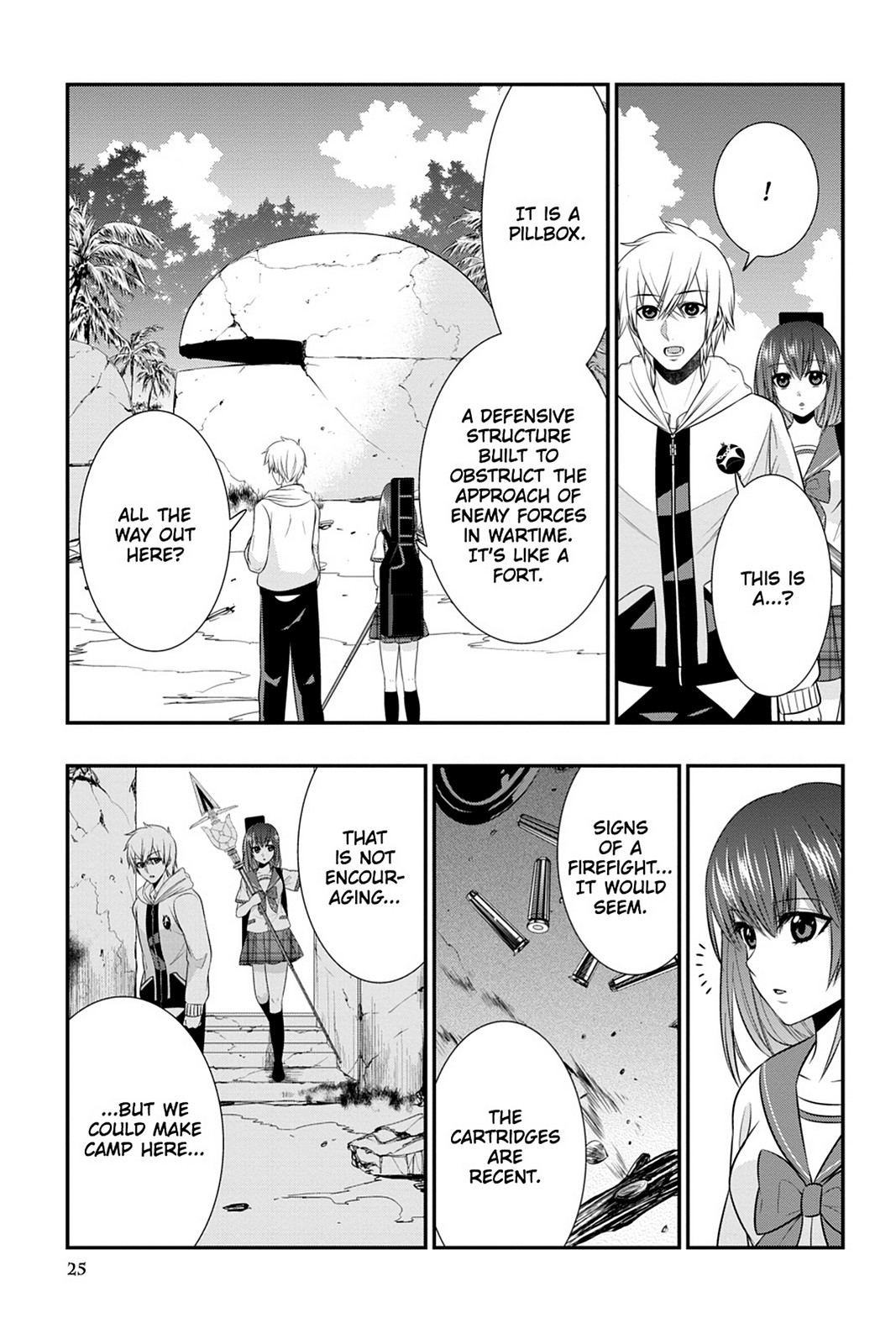 Page: 1