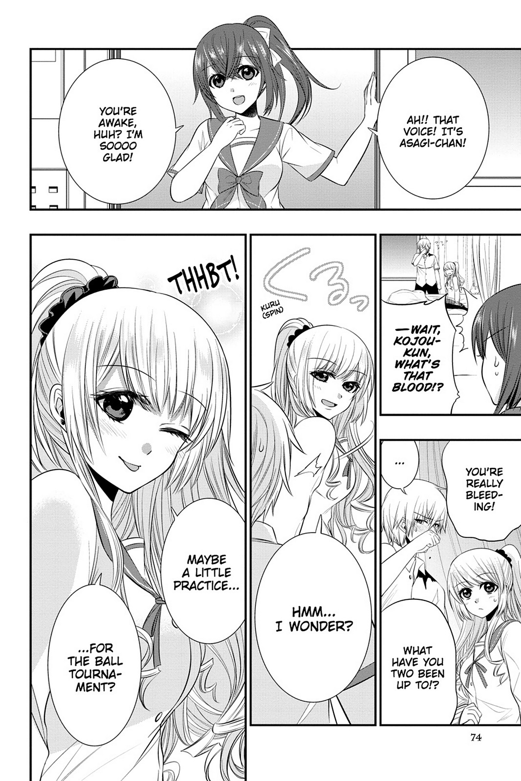 Page: 1