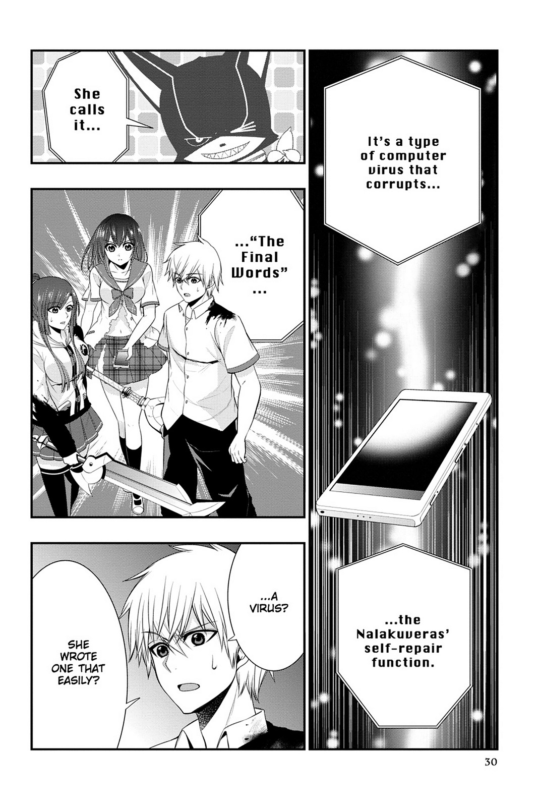 Page: 1