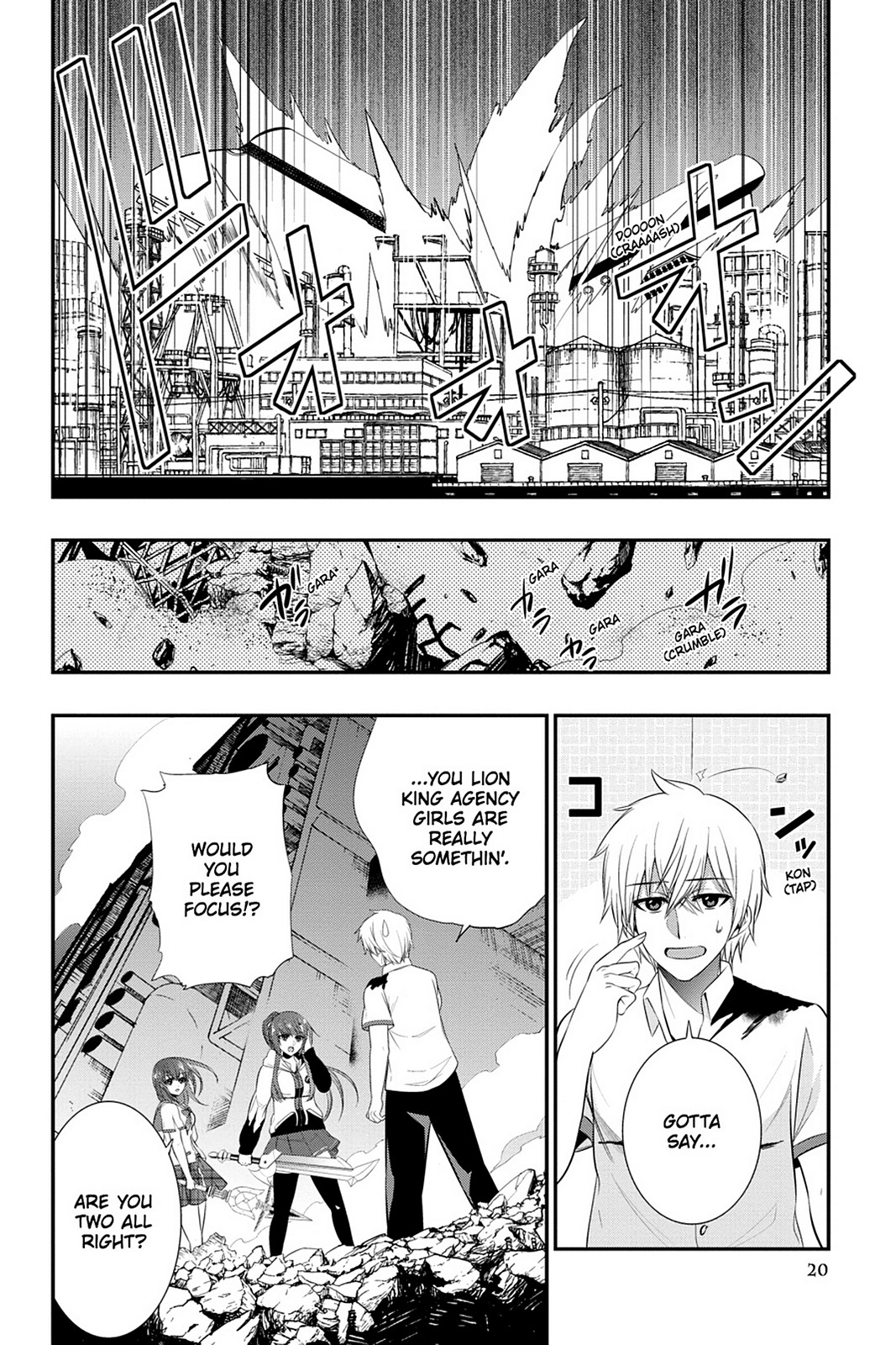 Page: 1