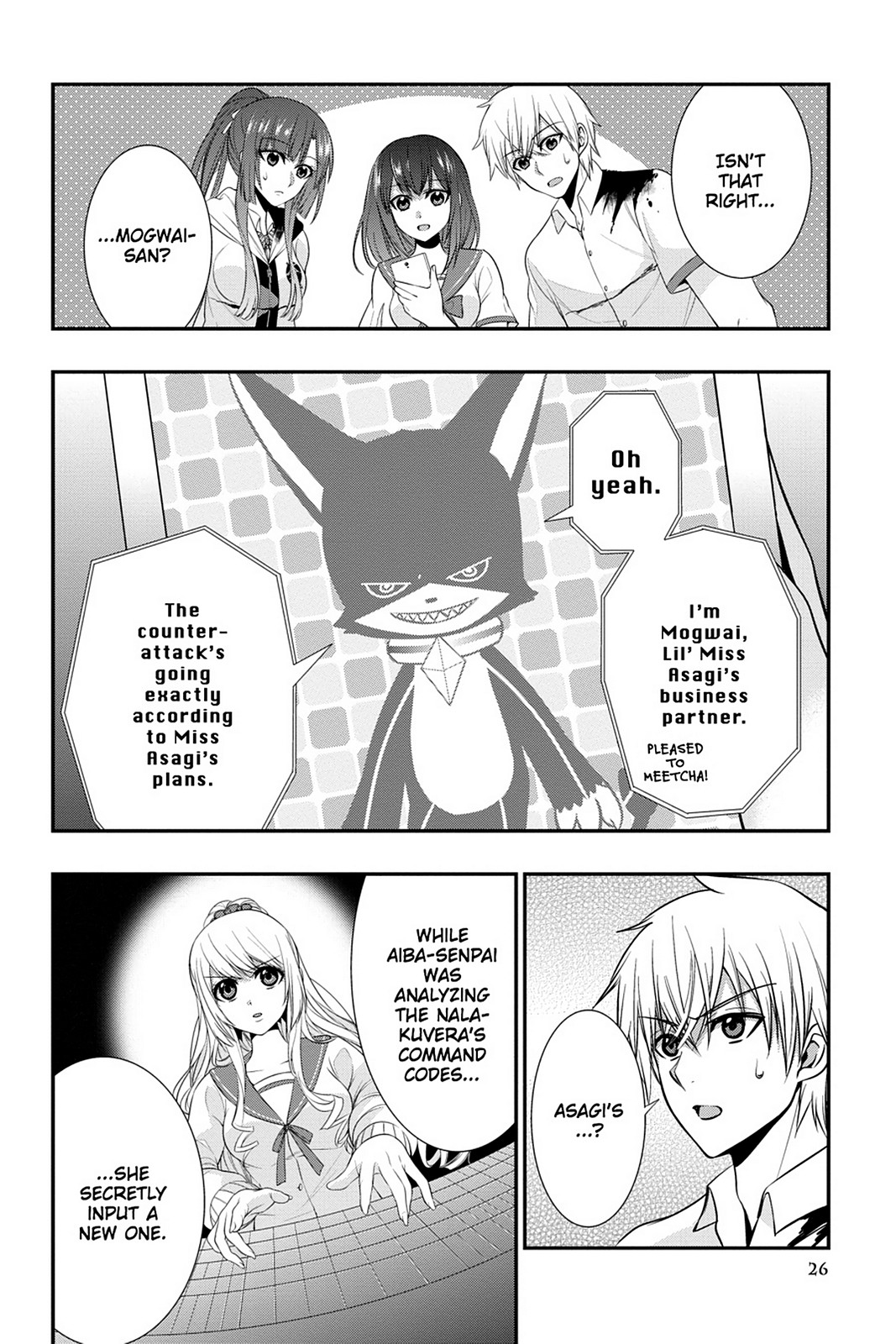 Page: 1