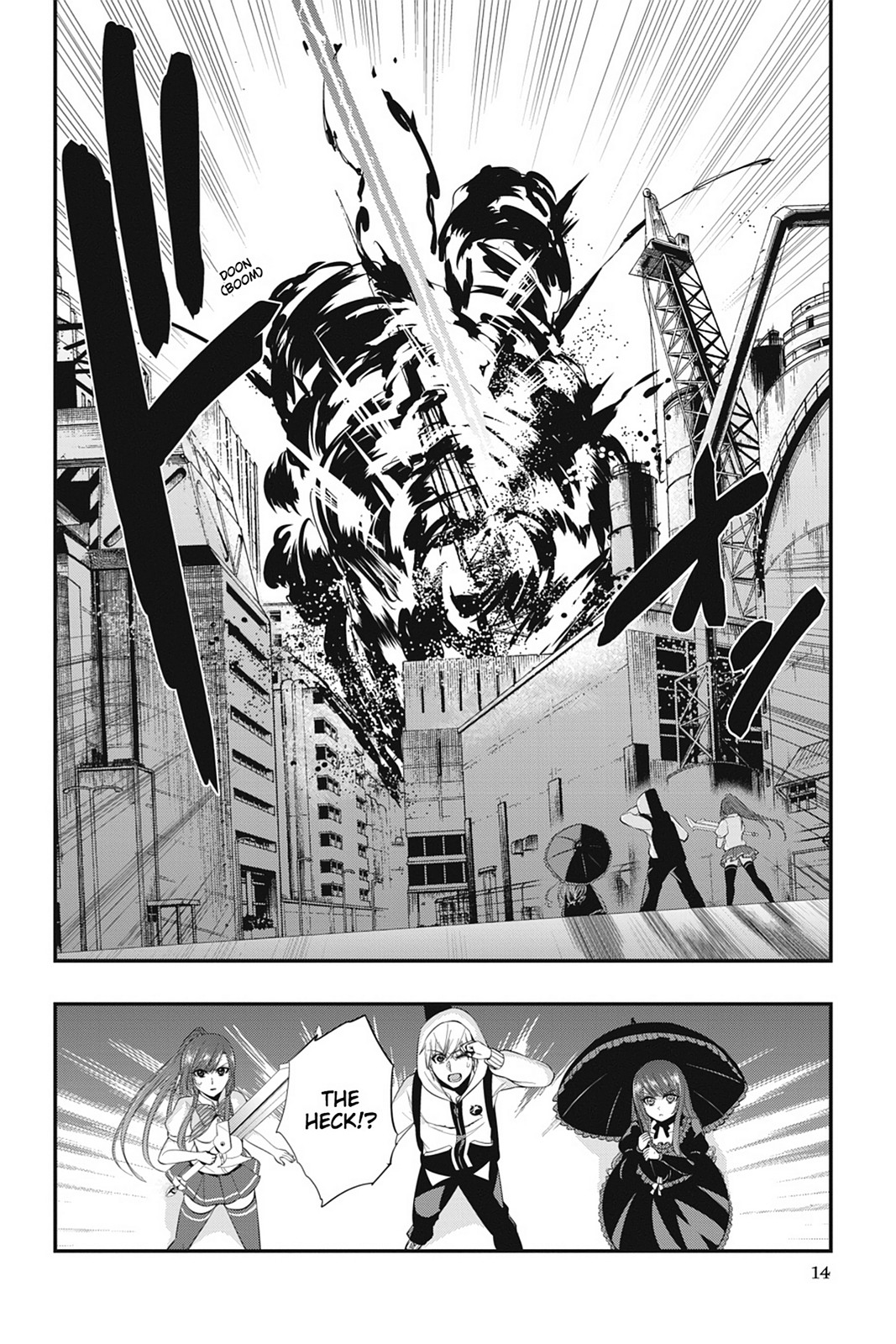 Page: 1