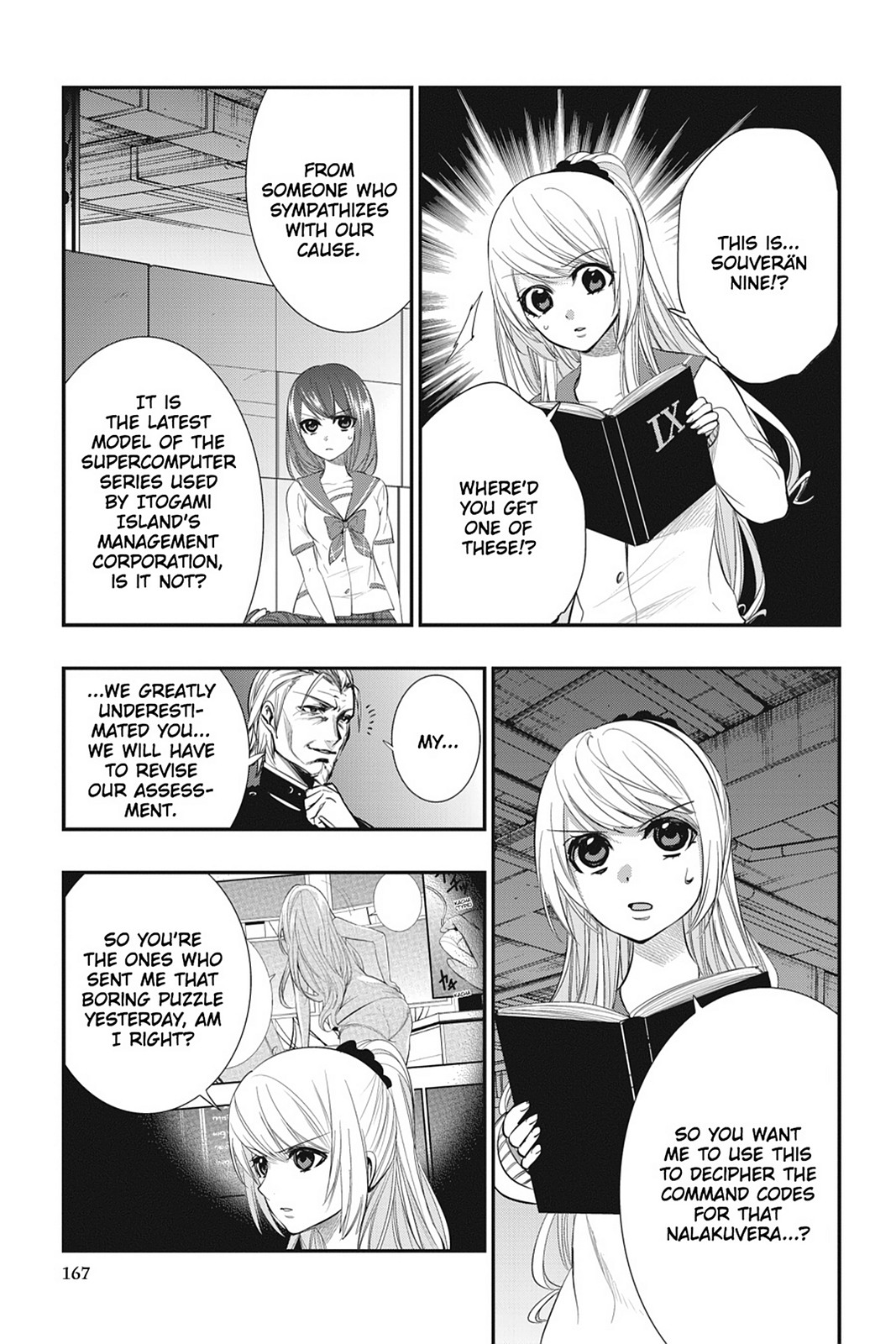 Page: 1