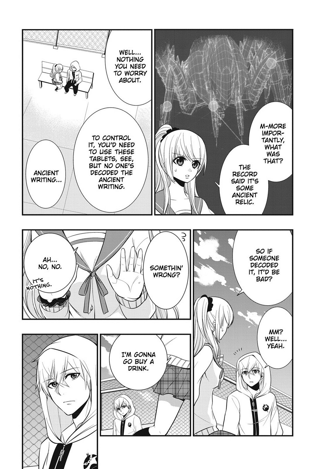 Page: 1