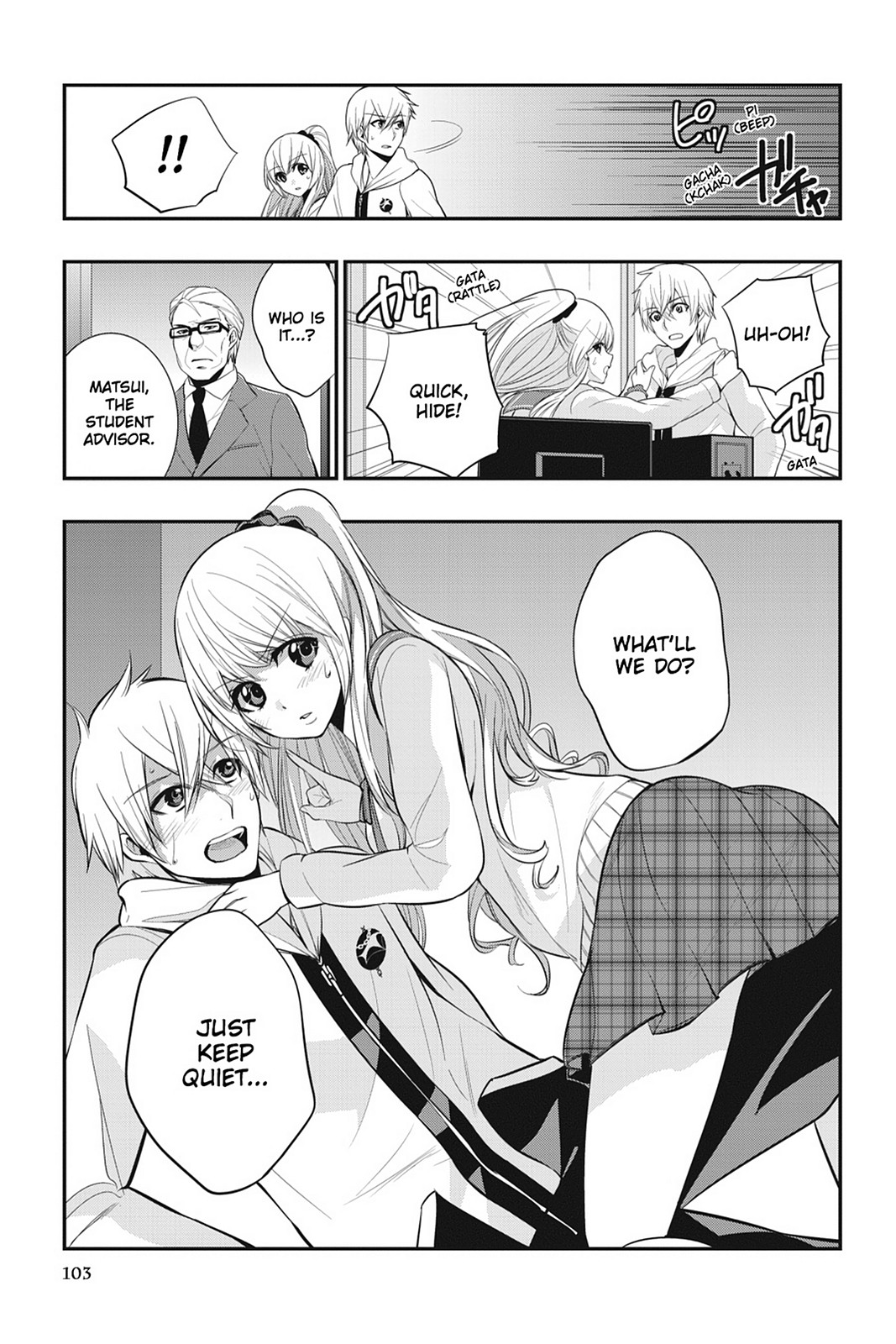 Page: 1