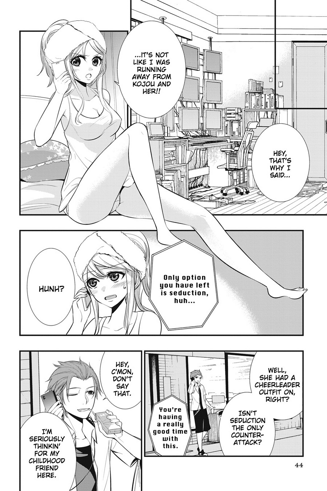 Page: 1