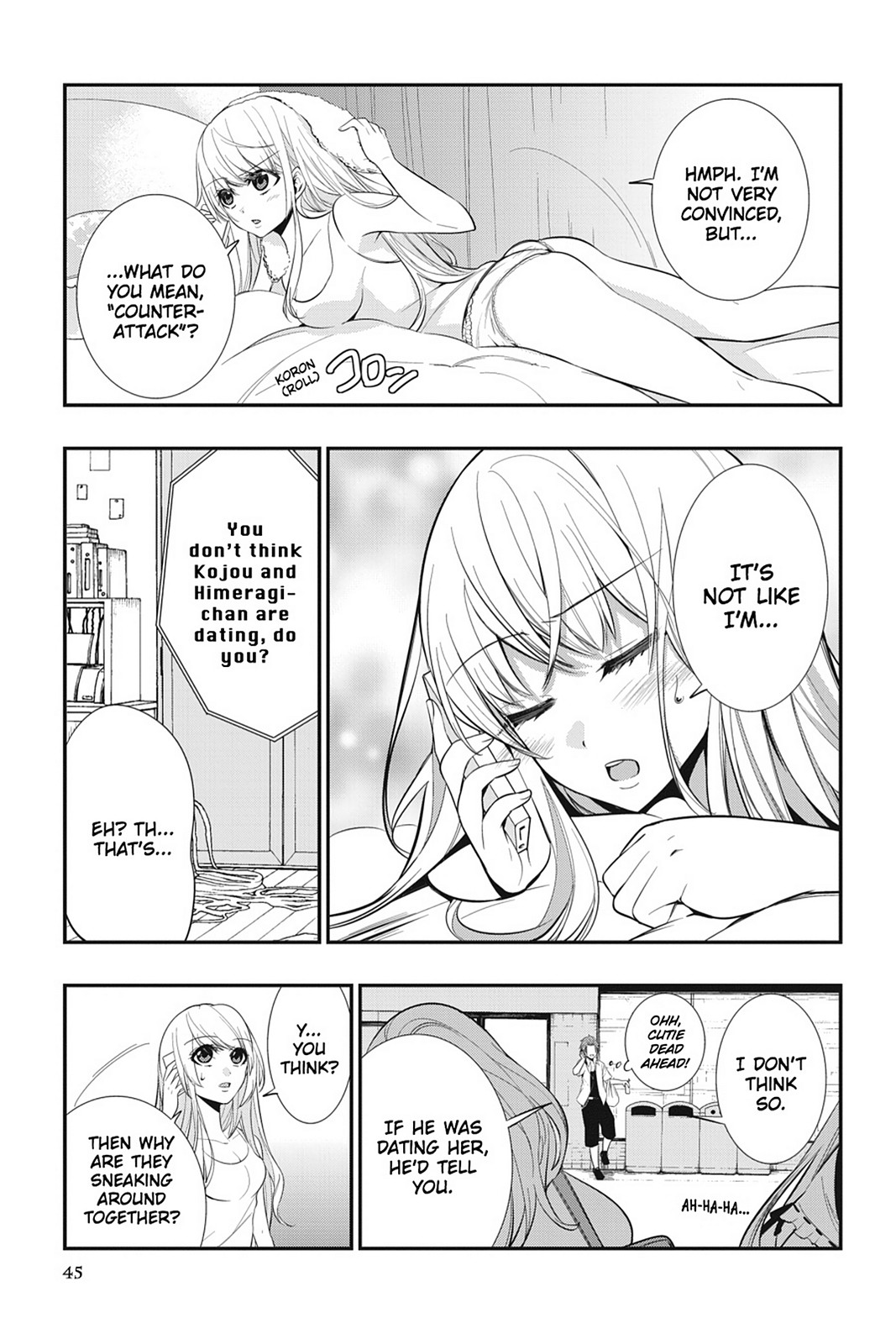 Page: 1