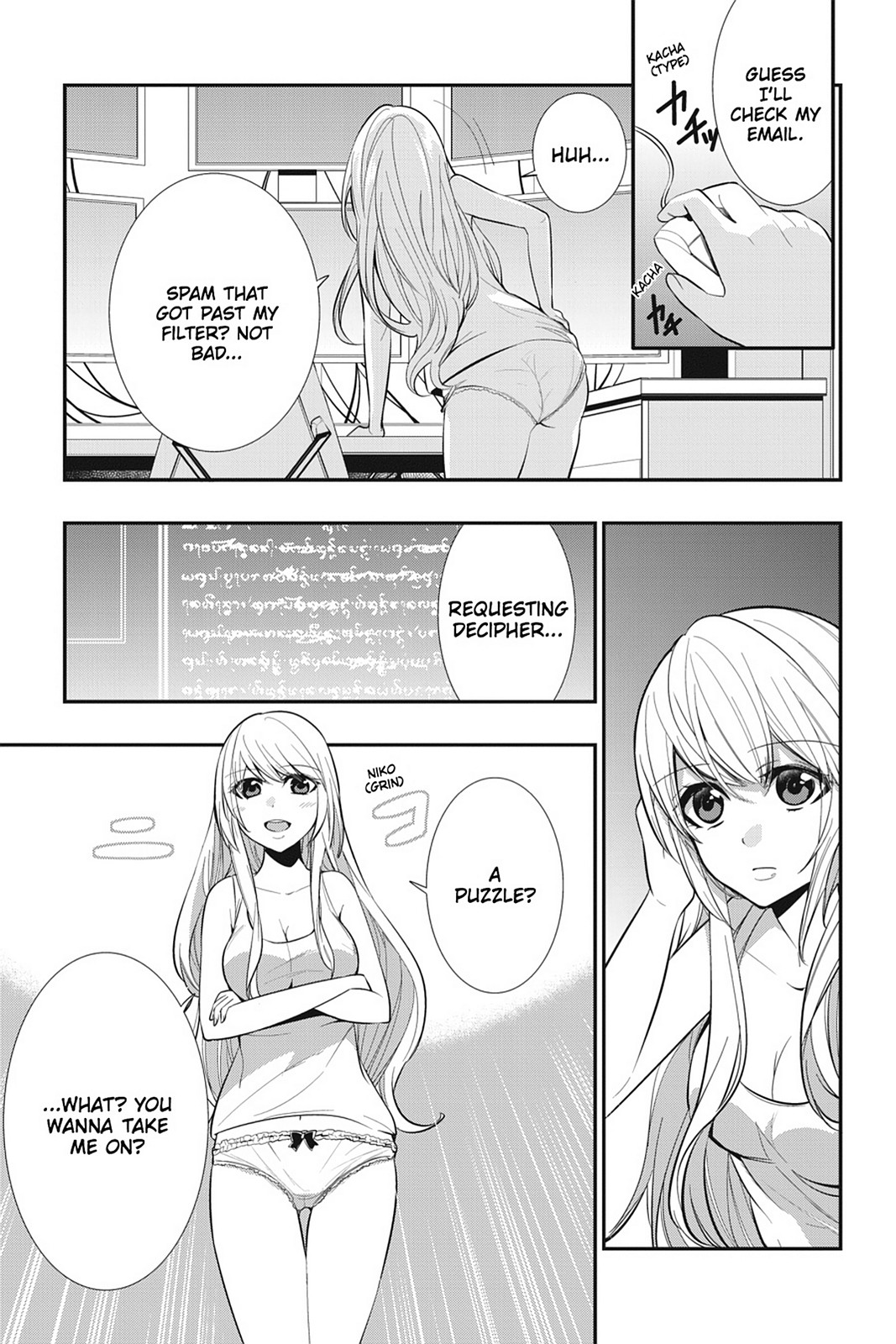 Page: 1